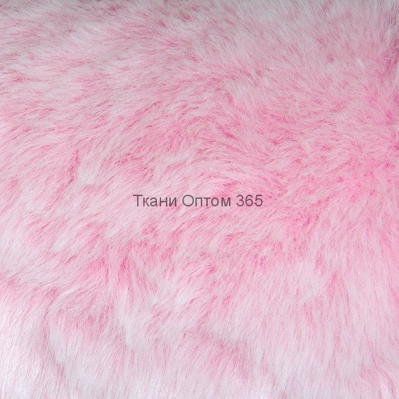 Искусственный мех розовый ИС-1201 (27мм) 
