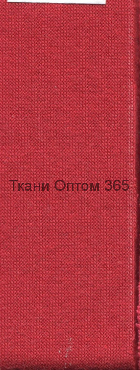 Футер 3-х н. с начесом 320 гр  Красный  