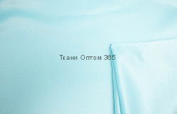 Атлас корсетный  голубой 44