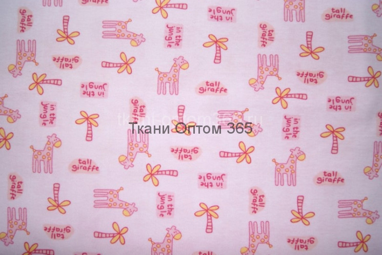  Интерлок с рисунком 40/1  Жирафы с пальмами на розовом фоне 