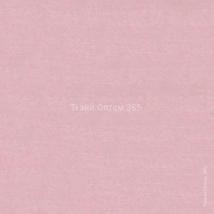 Смесовая ткань TC 208T розовый 