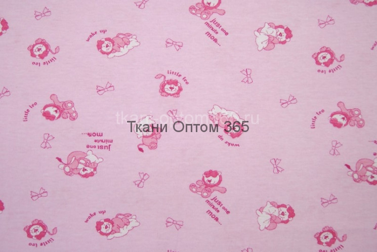  Интерлок с рисунком 40/1  Львята с подушками на розовом фоне 